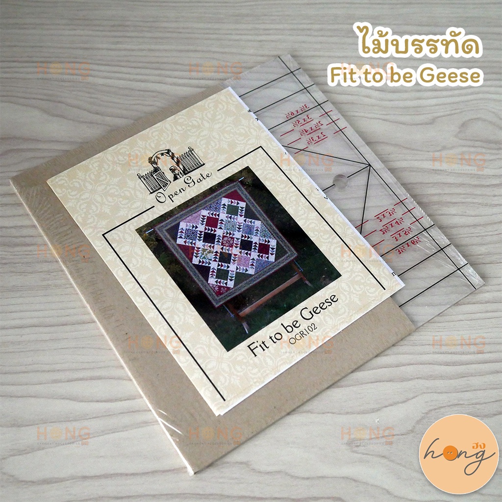 ไม้บรรทัด Fit To Be Geese [พร้อมส่งในไทย]