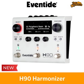 Eventide H90 Harmonizer Multi Effect Pedal เอฟเฟคกีต้าร์