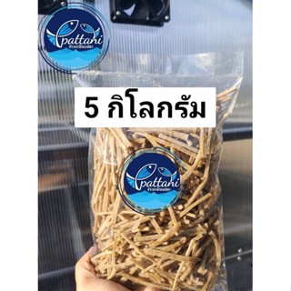 ข้าวเกรียบเส้น-แคปปลา