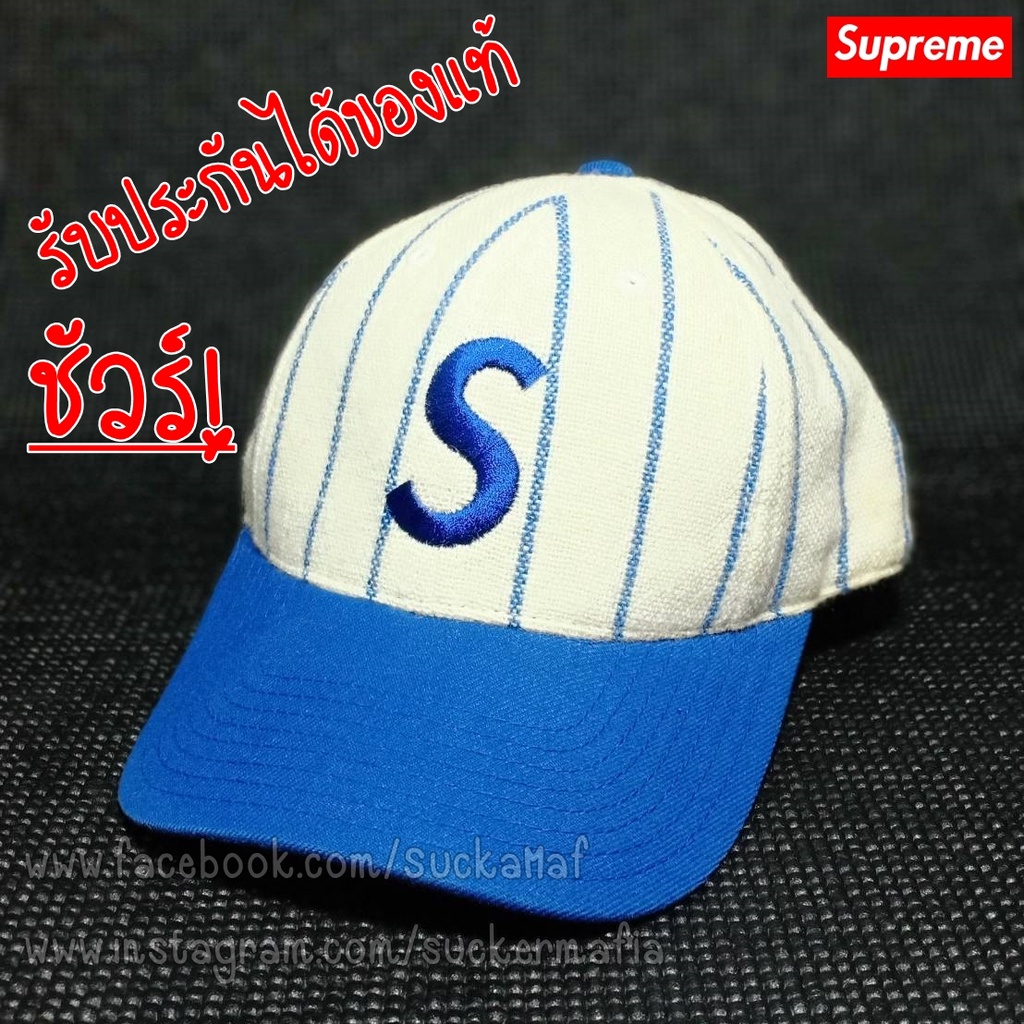 หมวก Supreme x American Needle 2007 S Logo 6 panel fitted cap