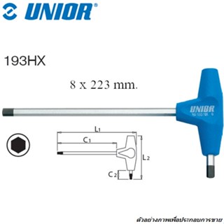 UNIOR 193HX ประแจหกเหลี่ยมด้ามตัวที 8 mm.