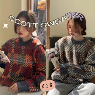 (พร้อมส่ง)🎁🎄scott sweater C3741 เสื้อสเวตเตอร์ เสื้อsweater เสื้อกันหนาวสไตล์เกาหลี เสื้อกันหนาวผู้หญิง