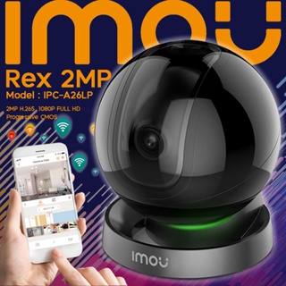 IMOU รุ่น IPC-A26LP 3.6mm กล้องวงจรปิดคมชัด 2MP (1920 x 1080) บิ้วอินไมค์ บันทึกทั้งภาพและเสียงคมชัด