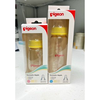 ขวดนมพีเจ้น pigeon คอแคบ สีชา ขนาด 5 ออนซ์ และ 8 ออนซ์ (ของไทยมี มอก.)