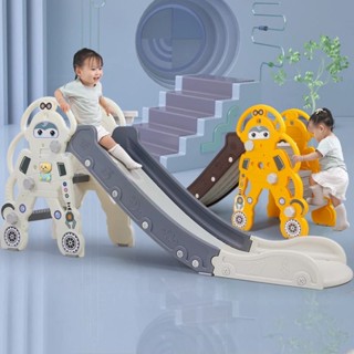 สไลเดอร์เด็ก Robot Slide กระดานลื่น สไลเดอร์ มีเสียงดนตรี No.6058