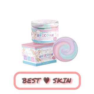 🦄 SCRUB UNICORN WHITEJAIMINN สครับยูนิคอร์น ไวท์ใจมิ้น [250 g.]