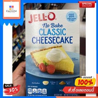 JELLO NO BAKE REAL CHEESECAKE DESSERT CHEESE CAKE 314 GJELLO NO BAKE REAL CHEESECAKE DESSERT GÂTEAU AU FROMAGE 314 G