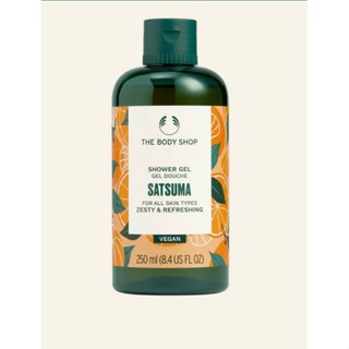 THE BODY SHOP SATSUMA SHOWER GEL 250ML