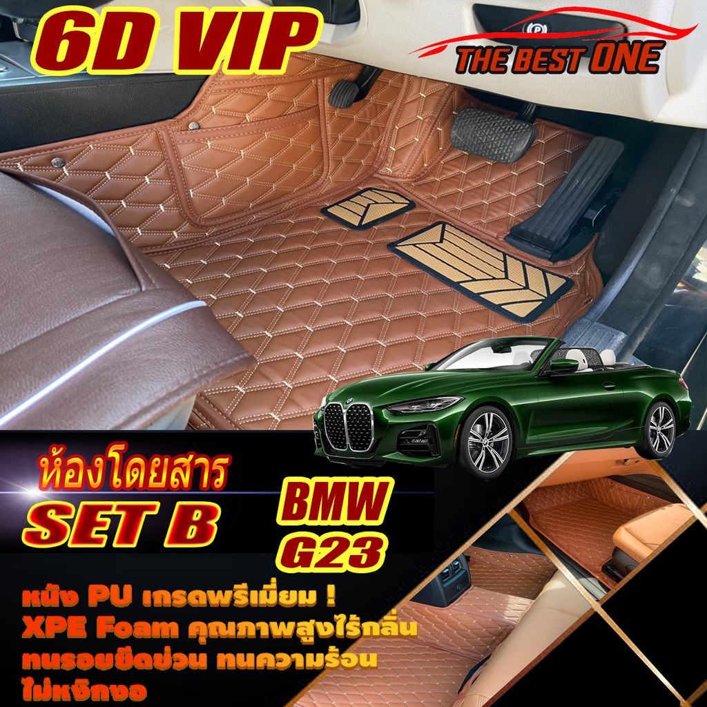 BMW 4 Series G23 Convertible 2020-รุ่นปัจจุบัน (ห้องโดยสาร2แถว) พรมรถยนต์ G23 420i 430i Convertible 