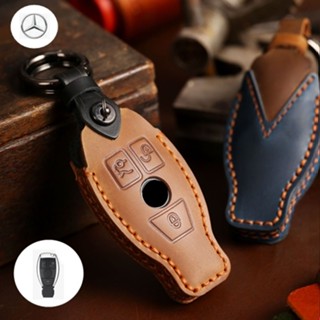 ซองหนังแท้ ใส่กุญแจรีโมทรถยนต์ รุ่นหนังกลับ Mercedes BENZ Smart Key