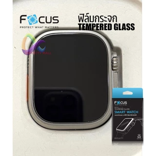 ฟิล์มกระจก โฟกัส สำหรับ Apple watch ultra 3 / ultra 2 / ultra Focus Ultra clear Tempered glass