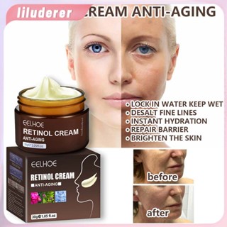 Retinol Face Cream Anti-Wrinkle Skin Care Anti-Aging Firming เครื่องสำอาง Hyaluronic Acid Moisturizing Whitening Beauty ผลิตภัณฑ์ HO