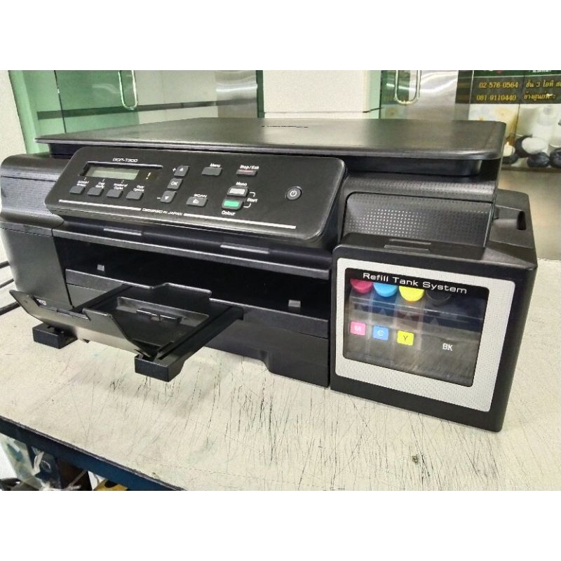 Brother DCP-T300 พร้อมใช้งาน✅♻️