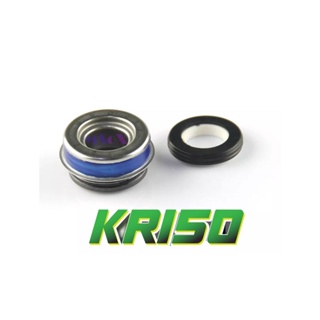 ซีลปั้มน้ำ KR150 SERPICO VICTOR DASH BEAT NSR LS MTX AR125 ซิลปั้มน้ำkr ซีลปั้มน้ำเคอา ซีลปั้มน้ำkr พร้อมส่ง มีเก็บเงินป