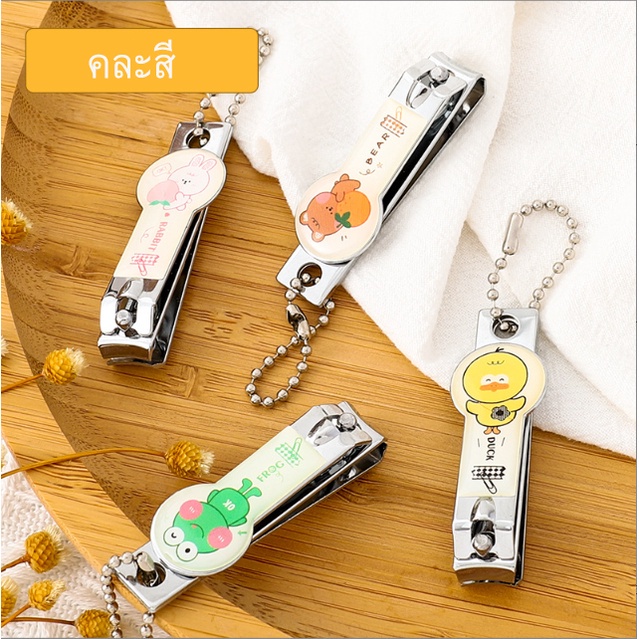 กรรไกรตัดเล็บ กรรไกรตัดเล็บพกพา รูปการ์ตูน น่ารัก - รูปที่ 5