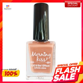 มอร์นิ่งคิส น้ำยาทาเล็บเจล สี A08Morning Kiss Gel Nail Polish Color A08