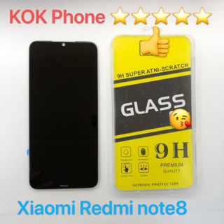 ชุดหน้าจอ Xiaomi redmi note 8 แถมฟิล์ม