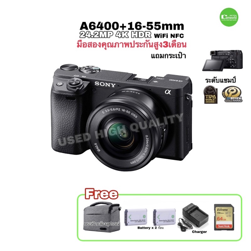 Sony A6400 Camera 24.2MP 4K movie 16-50mm PZ Kit Lens กล้องระดับแชมป์ มืออาชีพภาพนิ่งและวิดีโอ usedมือสองคุณภาพประกันสูง