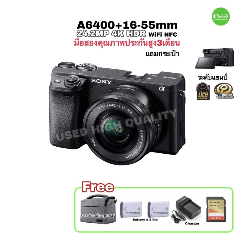 Sony A6400 Camera 24.2MP 4K movie 16-50mm PZ Kit Lens กล้องระดับแชมป์ มืออาชีพภาพนิ่งและวิดีโอ usedม