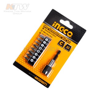 INGCO ชุดดอกไขควง 9 ตัวชุด รุ่น AKSD0071 ( 9 pcs Screwdriver Bits Set ) - ดอกไขควง