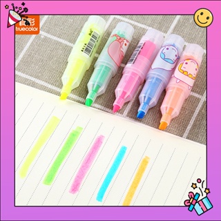 😍✍️ (แพ็ค 5 แท่ง) ไฮไลท์ ปากกาไฮไลท์ ปากกาเน้นข้อความ สำหรับนักเรียน Highlighter Pen Color Maker ✍️😍
