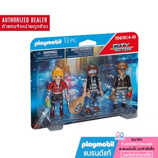 ❤️ลดเพิ่ม 10% โค้ด 10DDXSEPW3| ของแท้❤️ Playmobil 70670 Police Thief Set ตำรวจ เซ็ตฟิกเกอร์เซ็ต โจร