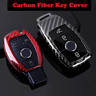 Carbon Fiber Car Remote Key Case Cover For Mercedes Benz AMG A B R G GLK GLA E S Class W204 W205 W206 W176 W213 W177 C11