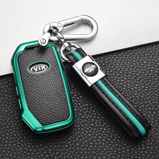 SOFT TPU Car Key Cover case Shell Pocket For KIA Sportage Ceed Sorento Cerato Forte 2018 2019 Smart Key Case Accessories