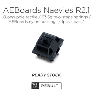 สวิตช์เชิงกล AEBoards Naevy R2.1 สําหรับคีย์บอร์ดเชิงกล