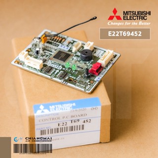 E22T69452 แผงรับสัญญาณรีโมทแอร์ Mitsubishi Electric ตัวรับสัญญาณแอร์มิตซูบิชิ รุ่น MSY-GM24VF-T1