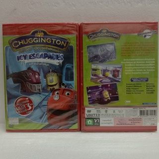 Media Play Chuggington : Icy Escapades / ชักกิงตัน เมืองรถไฟหรรษา ชุด หิมะมหาสนุก (DVD) /S50472D