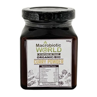 Organic/BIO | Spices &amp; Herbs | Curry Powder | ผงกะหรี่ 100g