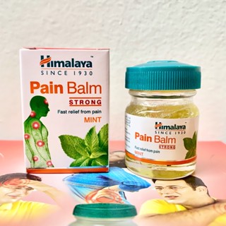 Pain balm บรรเทาไมเกรน หิมาลายา himalaya