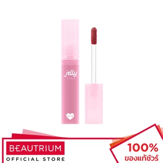 4U2 COSMETICS Jelly Tint ลิปทินท์ 4g