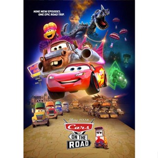 DVD หนังการ์ตูน เสียงไทยมาสเตอร์ Cars on the Road คาร์ออนเดอะโรด