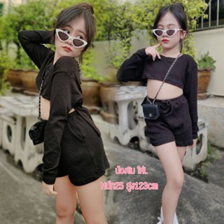 ชุดเซ็ทหน้าสั้นหลังยาว
