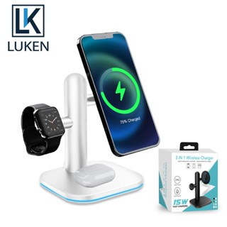 Luken 3 in 1 แท่นชาร์จโทรศัพท์ไร้สาย LED 15W ชาร์จเร็ว สําหรับ iP 3 in 1