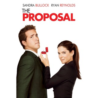 The Proposal ลุ้นรักวิวาห์ฟ้าแล่บ (2009) DVD Master พากย์ไทย