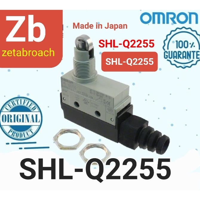 SHL-Q2255 SHLQ2255 OMRON , JAPAN แท้100%