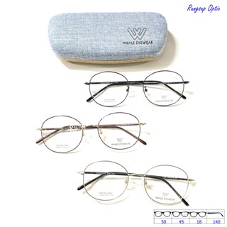 กรอบแว่นตา Whale Eyewear รุ่น W-8090 ทรงหยดน้ำ แว่นบางเบาสวมใส่สบาย