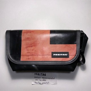 FREITAG : F41 HAWAII FIVE-O พร้อมส่ง การันตีของแท้ 100%