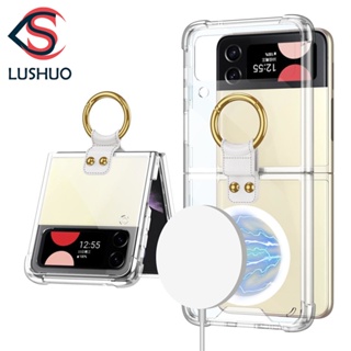 Lushuo เคสมือถือ แบบใส พร้อมแหวนแม่เหล็ก สําหรับ Samsung Galaxy Z Flip 4 Z Flip4 ZFlip 4