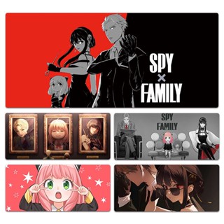 Spy x FAMILY Play House แผ่นรองเมาส์ ขนาดใหญ่ ลายอนิเมะ Arnia Yorl Lloyd สําหรับคอมพิวเตอร์ตั้งโต๊ะ