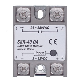 โมดูลโซลิดสเตทรีเลย์ SSR-40 DA DC เป็น AC สําหรับตัวควบคุมอุณหภูมิ SSR-40DA 24V-380V 40A 250V