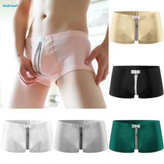 【HODRD】Men Brief Sexy Shorts Solid Color Tight Boxer Briefs Underpants Breathable【Fashion】