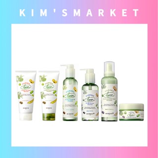 ✨SKIN FOOD✨Garden Bean Gentle Cleanser All Line บีน เฟซ คลีนเซอร์ / 69เครื่องสำอางเกาหลี สกินแคร์เกาหลี. แต่งหน้าเกาหลี