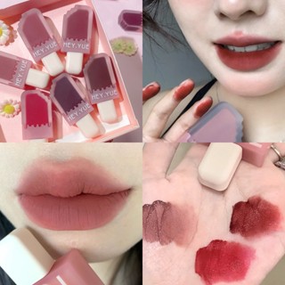 ลิปทินท์ HEY YUE เนื้อแมตต์กํามะหยี่ แบบนิ่ม ไม่เหนียวติด แท่งลายไอศกรีม