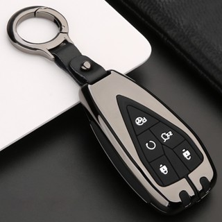 Car key Case Cover For Changan CS35PLUS CS35 Plus CS55 PLUS CS75 PLUS Eado UNI-T For Changan Oushang X5 X7 EV 2019 2020