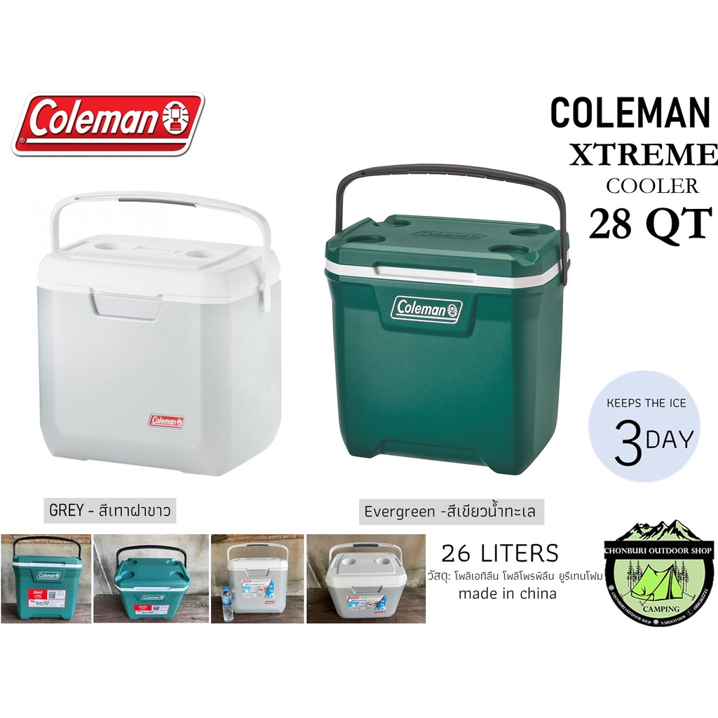 Coleman XTREME COOLER 28 QT#กระติกน้ำแข็ง