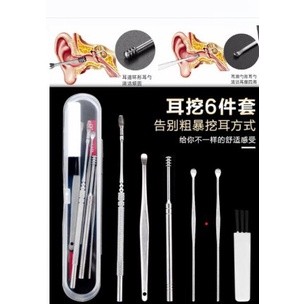 Ear pick set ชุดแคะหูสแตนเลสมืออาชีพครบชุด 12